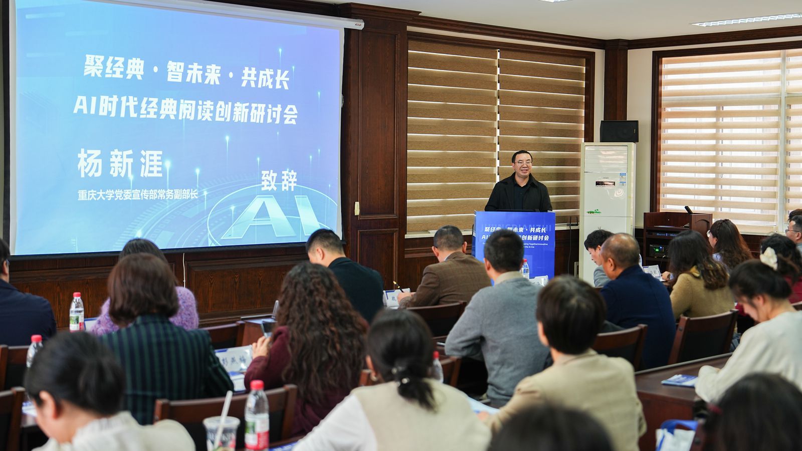 微信圖片_20251107170136_80_151_副本.jpg