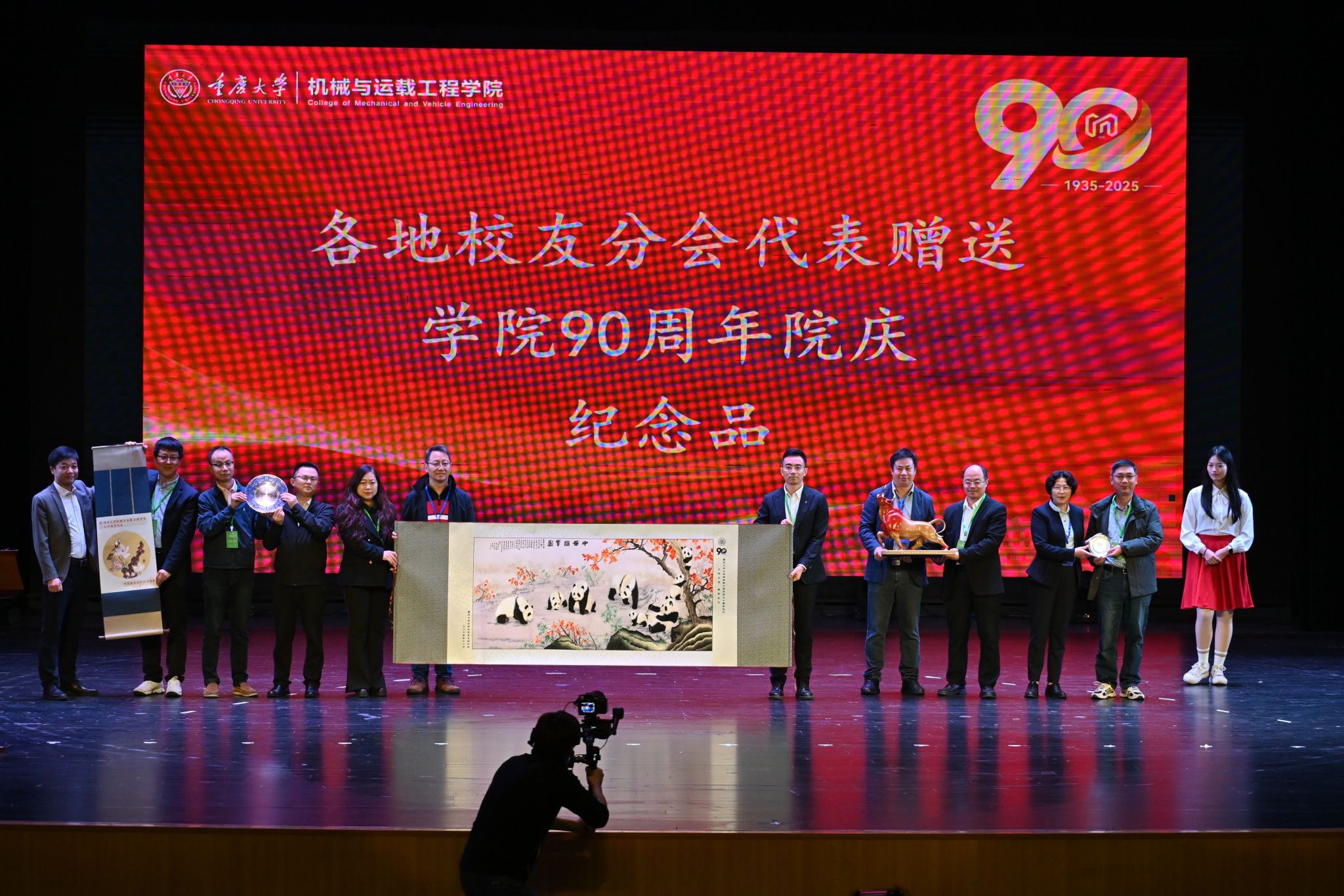 7贈送紀(jì)念品.jpg