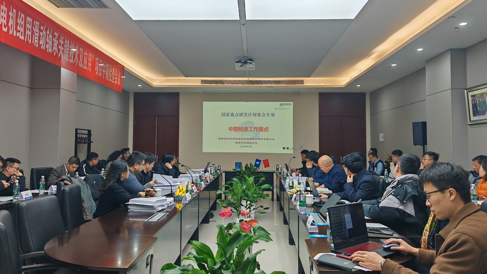 1740022499356542.jpg 圖1_副本.jpg