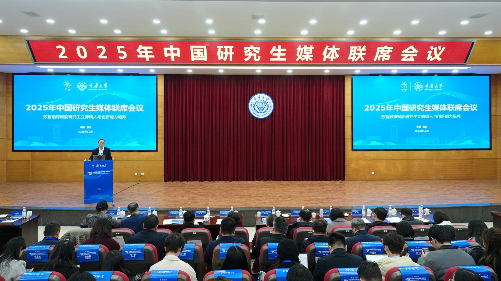 微信圖片_20251212102453_140_62_副本.jpg