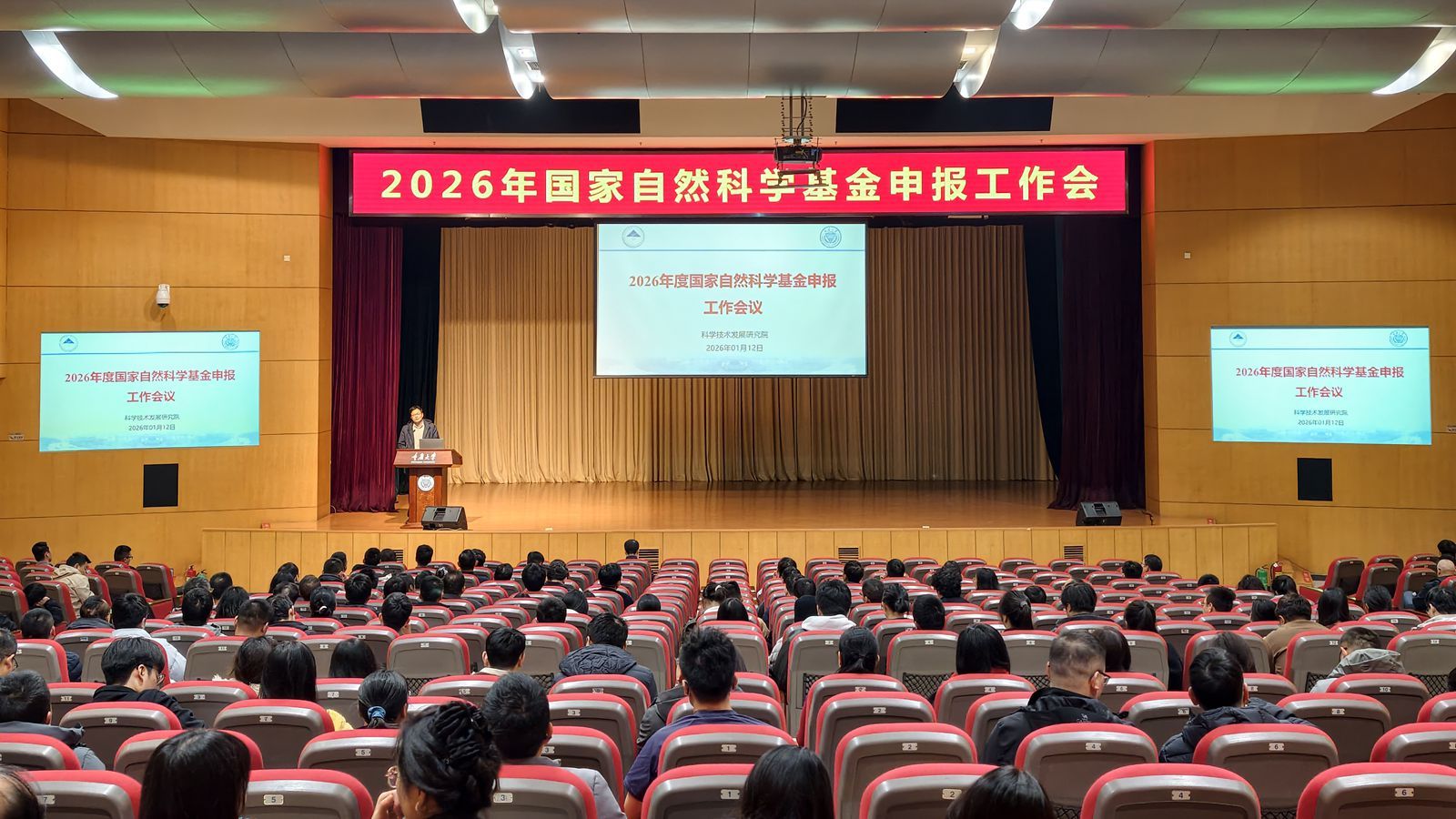 微信圖片_20260114143747_6_460_副本.jpg