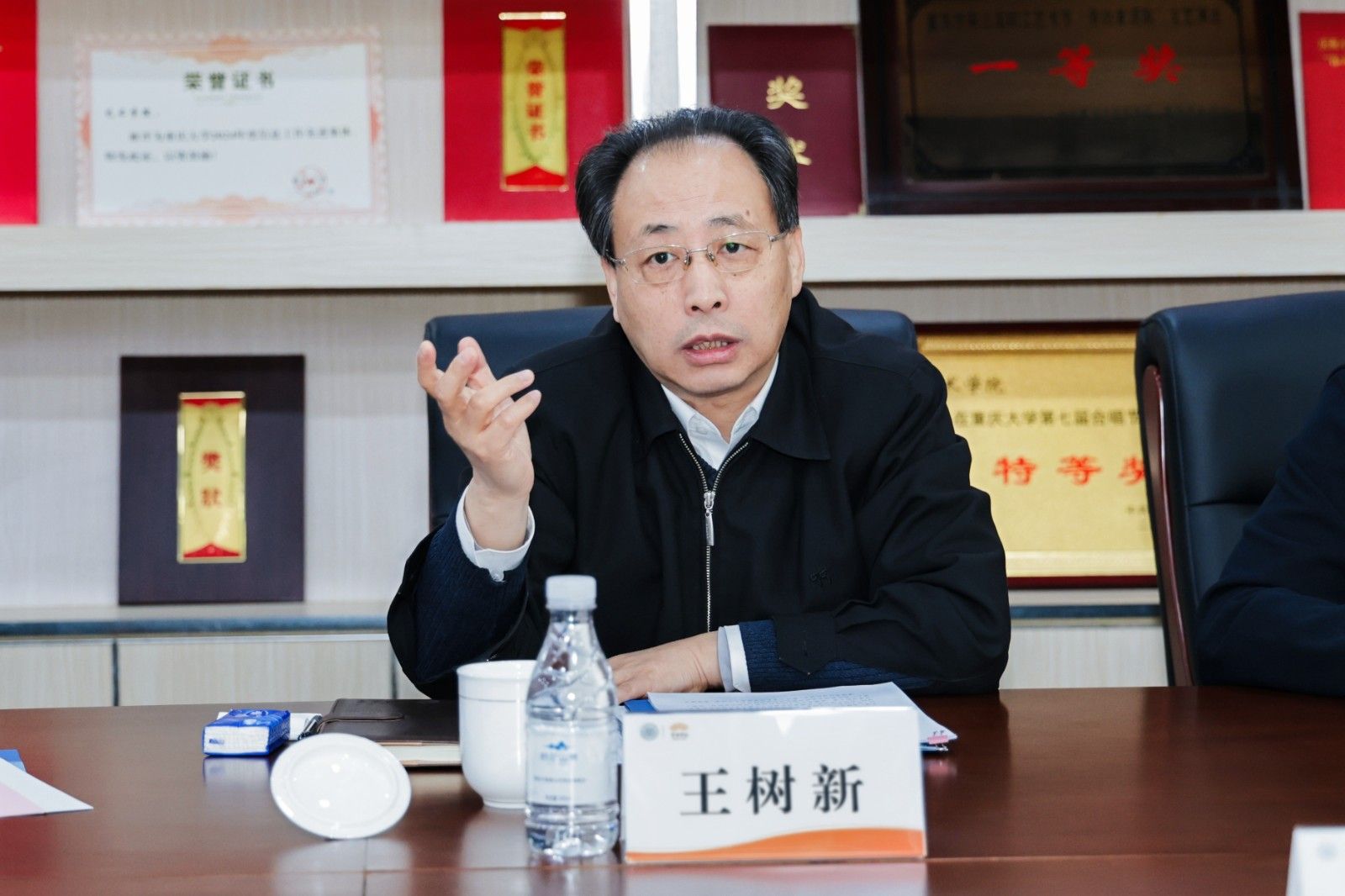 王樹新 換.jpg