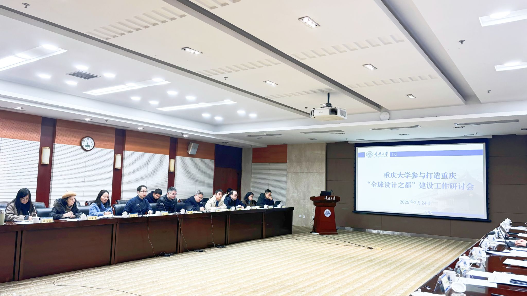 新聞網(wǎng)2.jpg