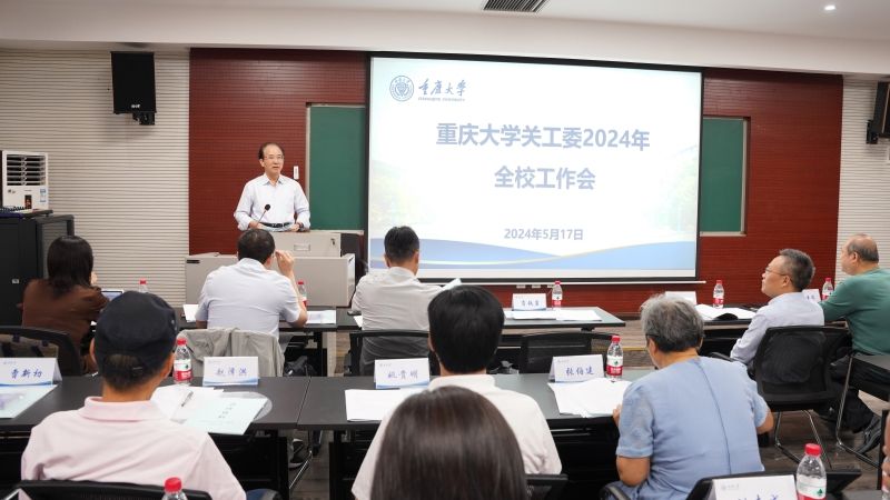 肖書記講話.jpg