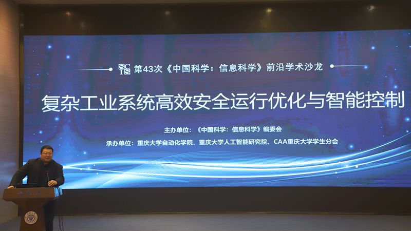 1700531411757912.jpg 微信圖片_20231121094922_副本.jpg