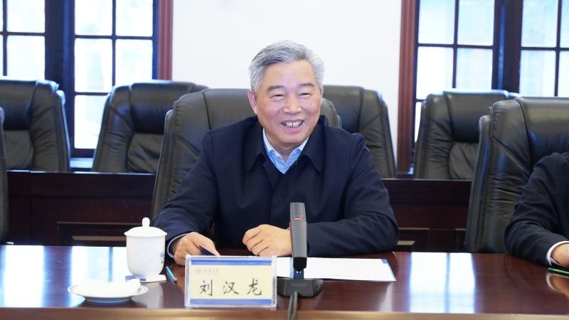 微信圖片_20240112102832_副本.jpg