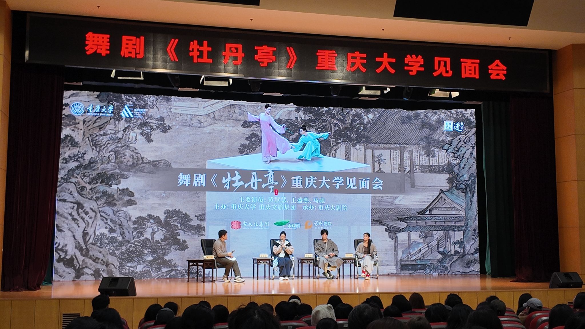 圖1.jpg