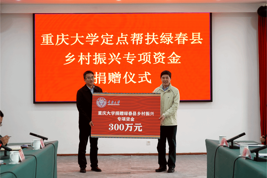 1711961641133620.png 1711945268145893_副本.png