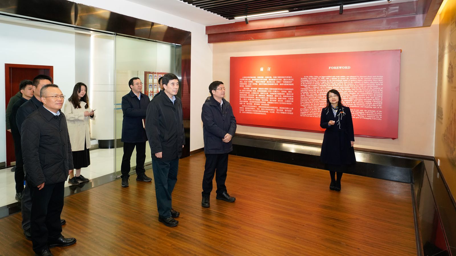 微信圖片_20241212170609_副本.jpg