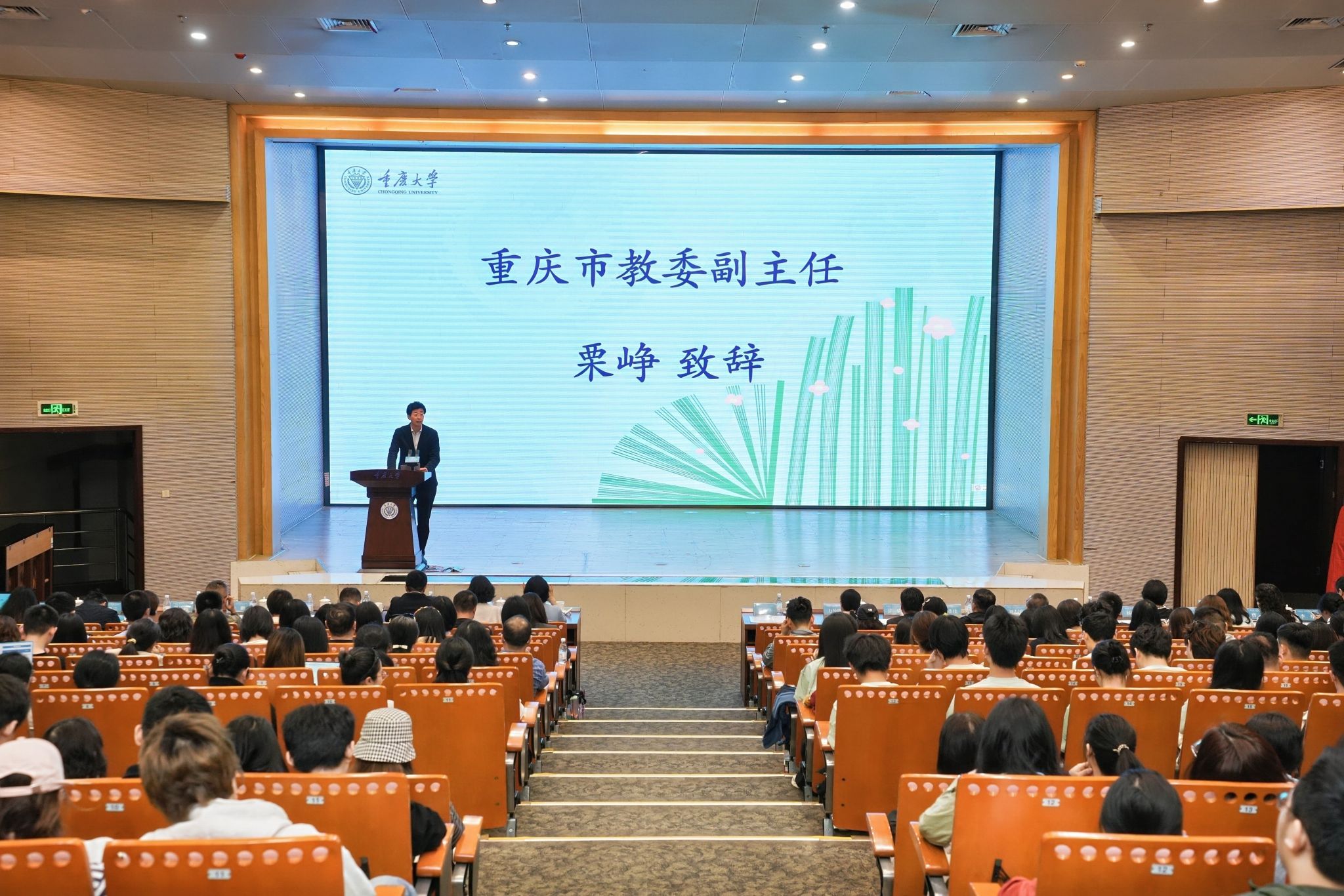 微信圖片_20260423142916.jpg