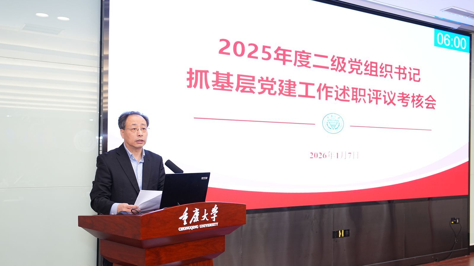 20260107-QXS09394_副本.jpg