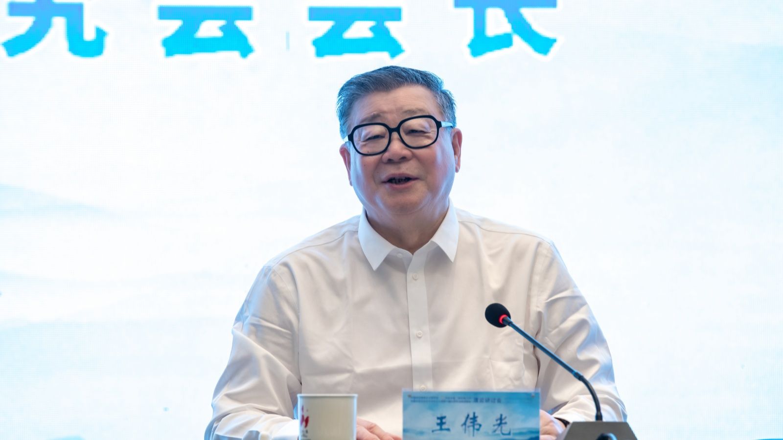 1714117265146387.jpg 王偉光.jpg