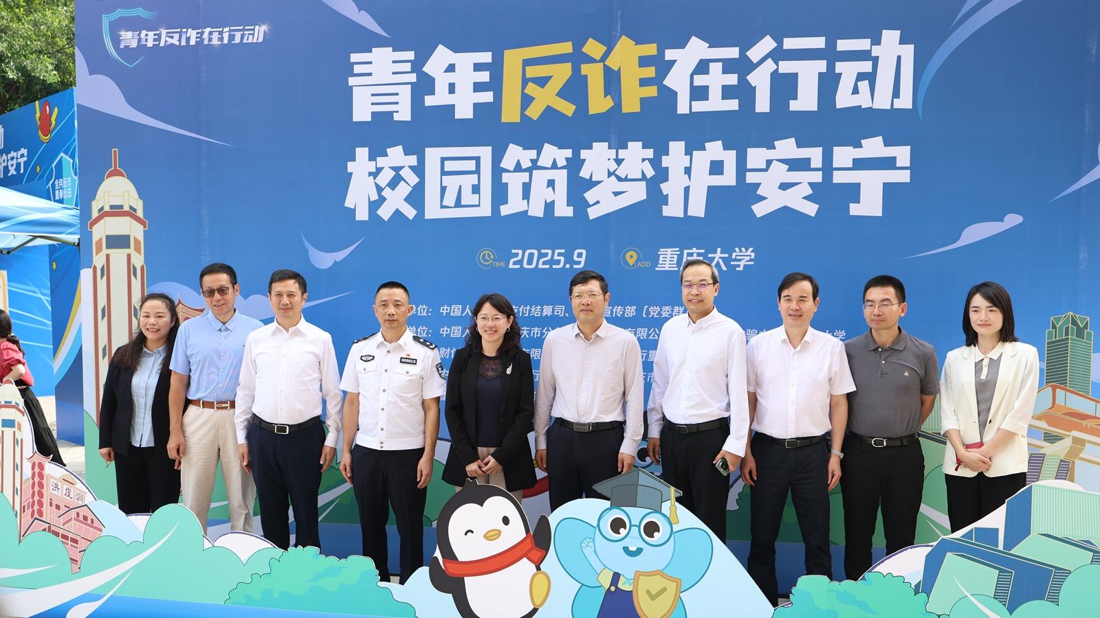 001圖1600900.jpg