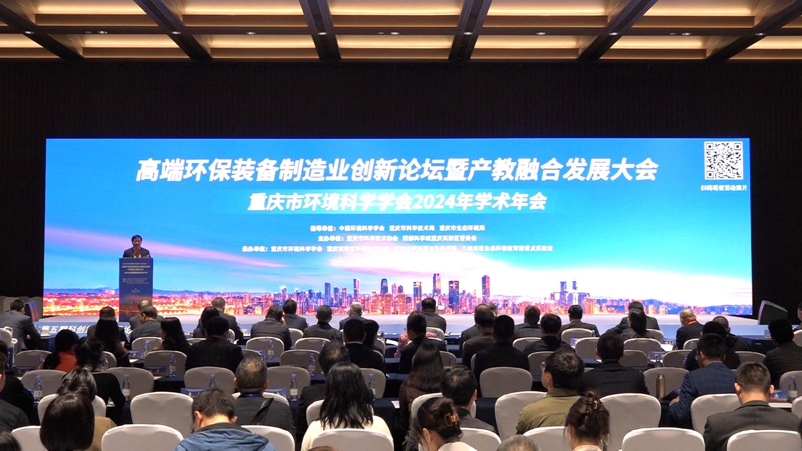 1730116712274170.jpg 微信圖片_20241028195656_副本.jpg