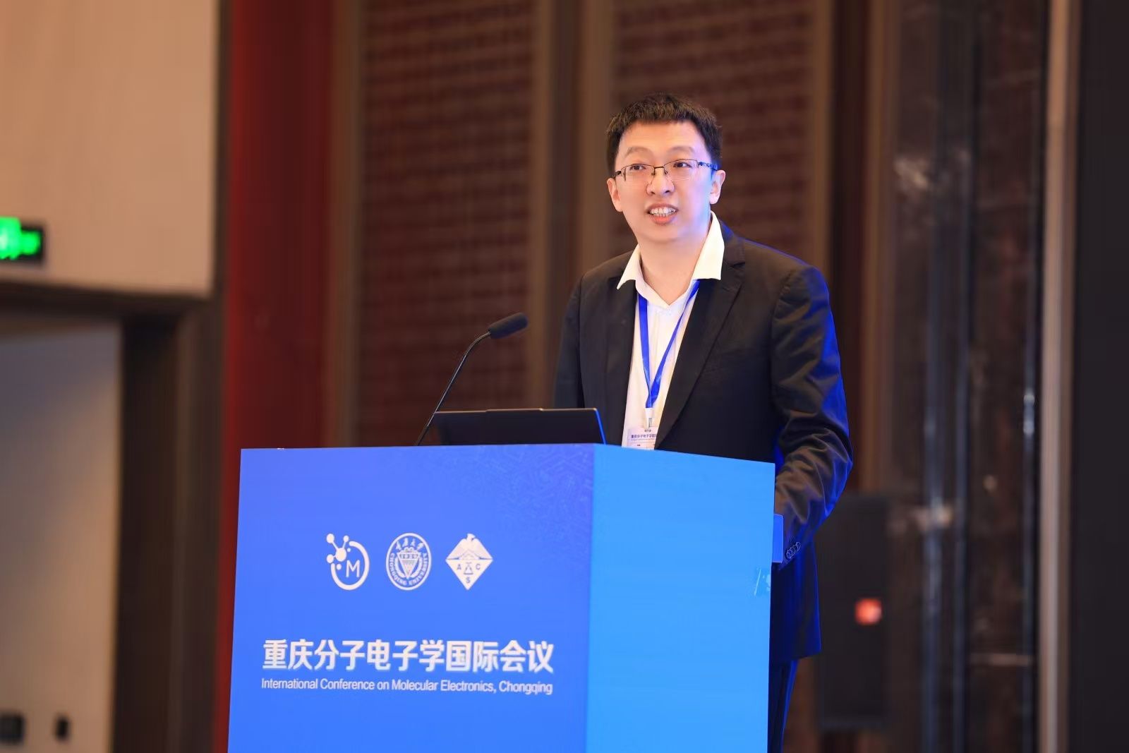 1744975433234174.jpg 微信圖片_20250418151405.jpg