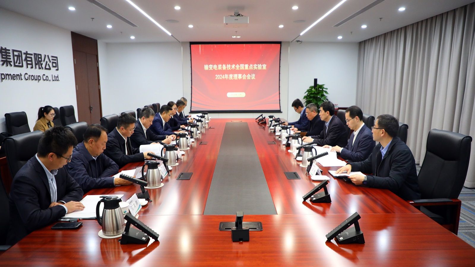 微信圖片_20241217102201.jpg