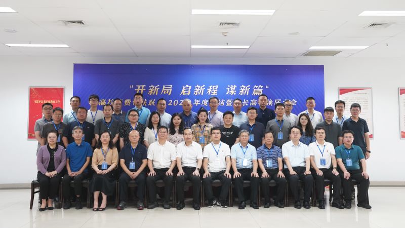 1688612906289482.jpg 1688551089269260.jpg