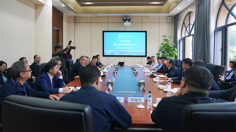 13、與西南交通大學(xué)座談.jpg