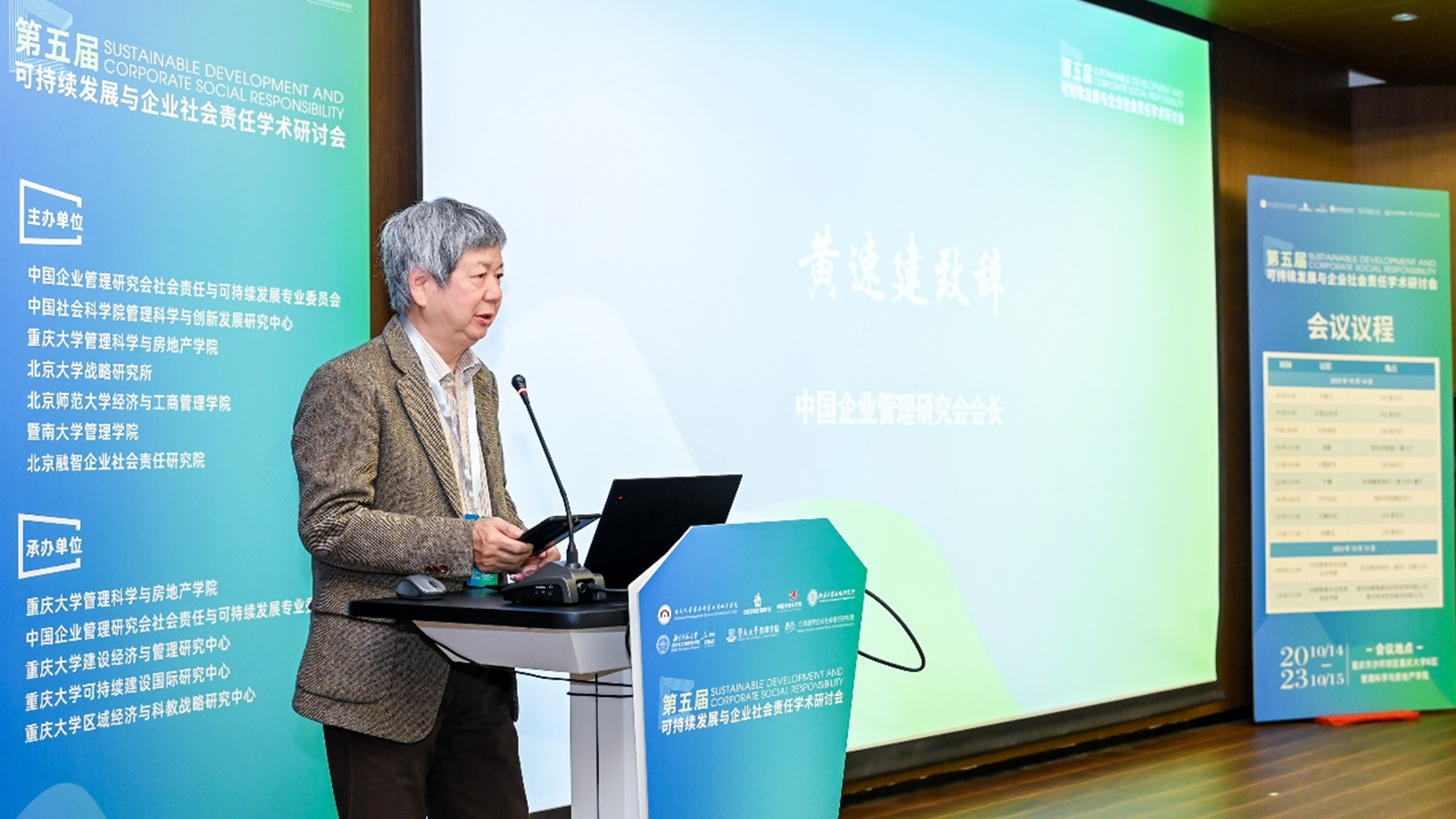 1697596777451149.png 原圖4_副本.png