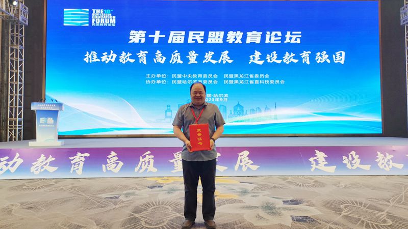 1695003803700154.jpg 1694999477859001_副本.jpg