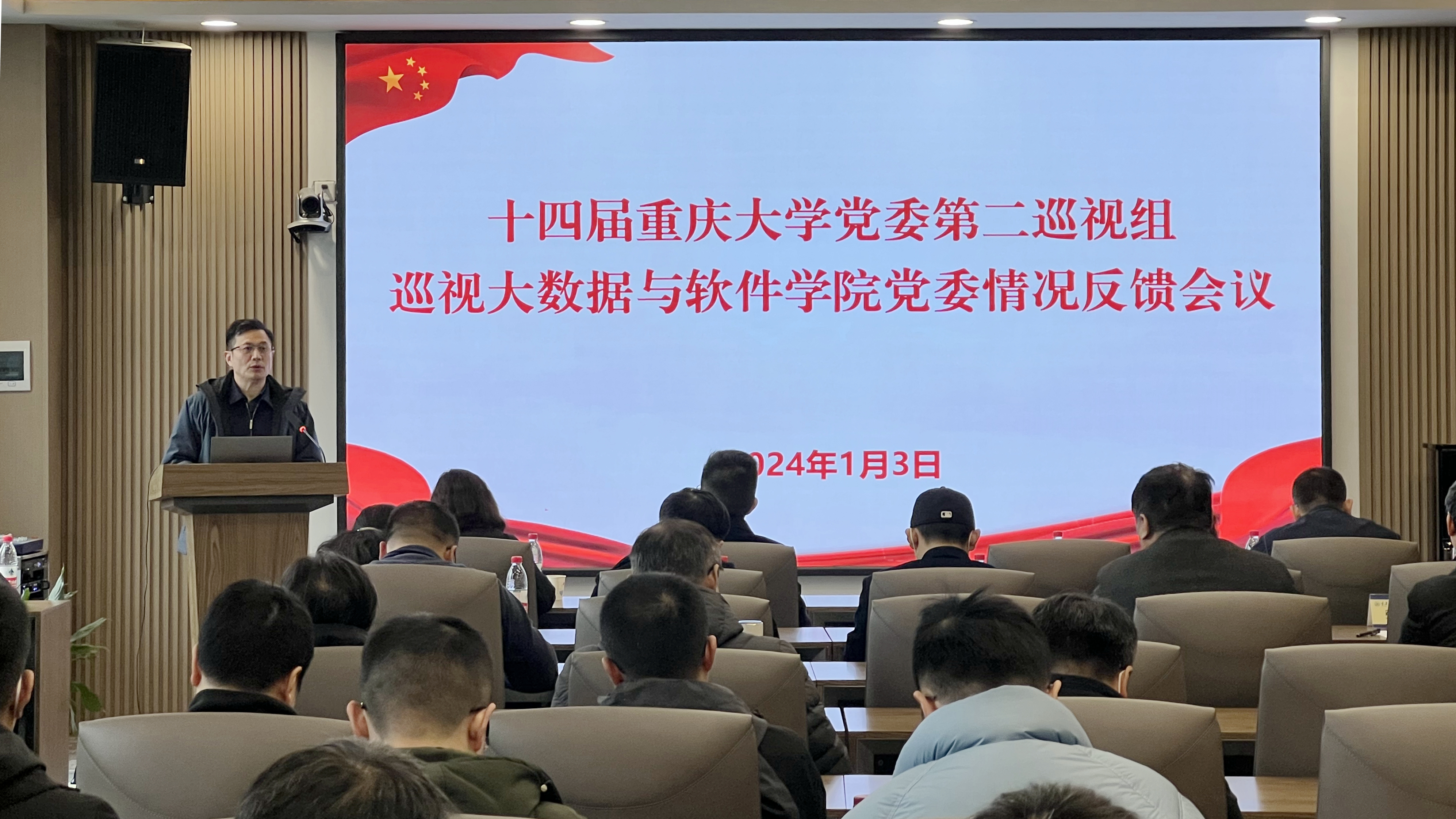 大數據.jpg