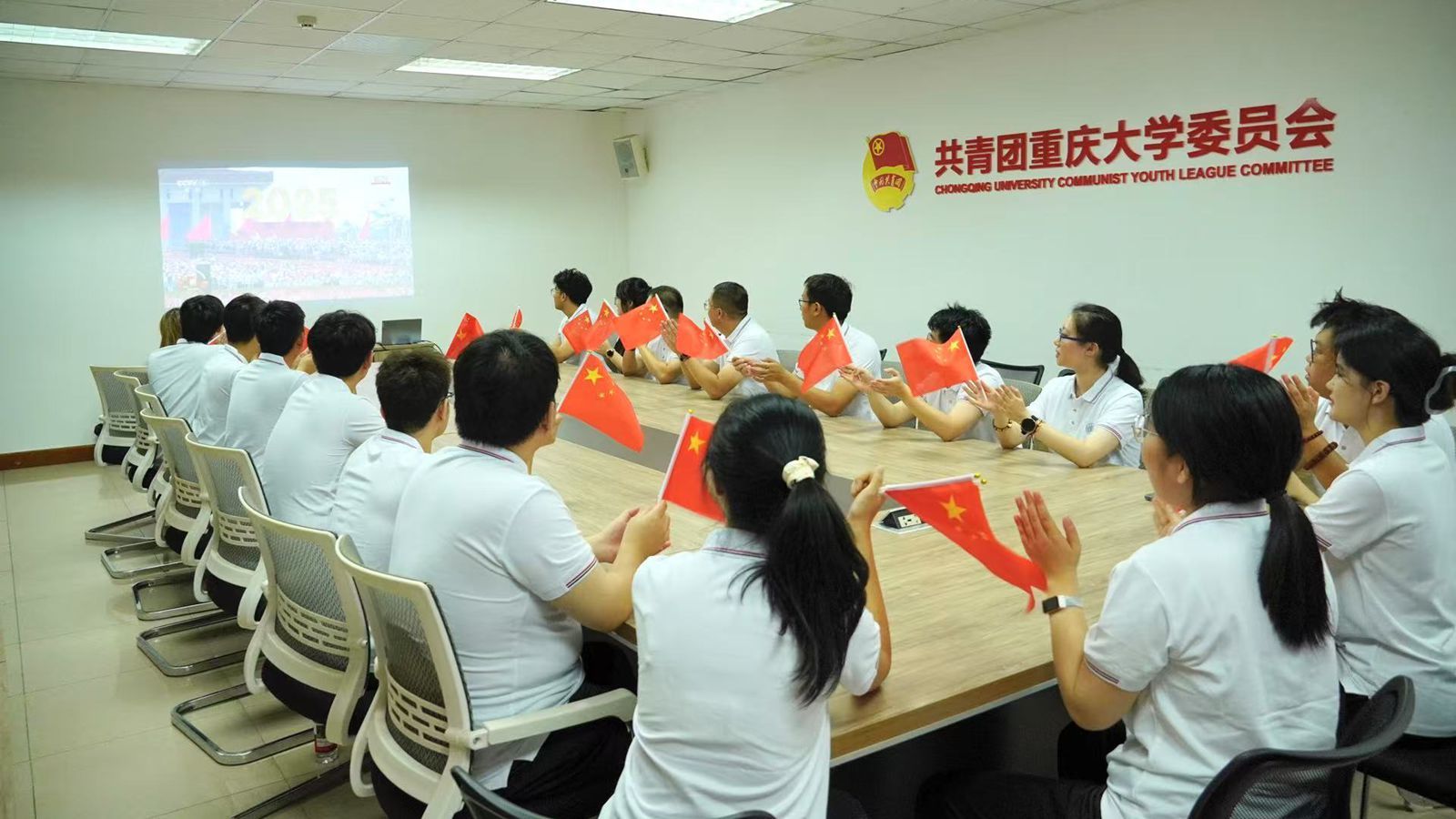 1756900621872242.jpg 微信圖片_20250903194950_副本.jpg
