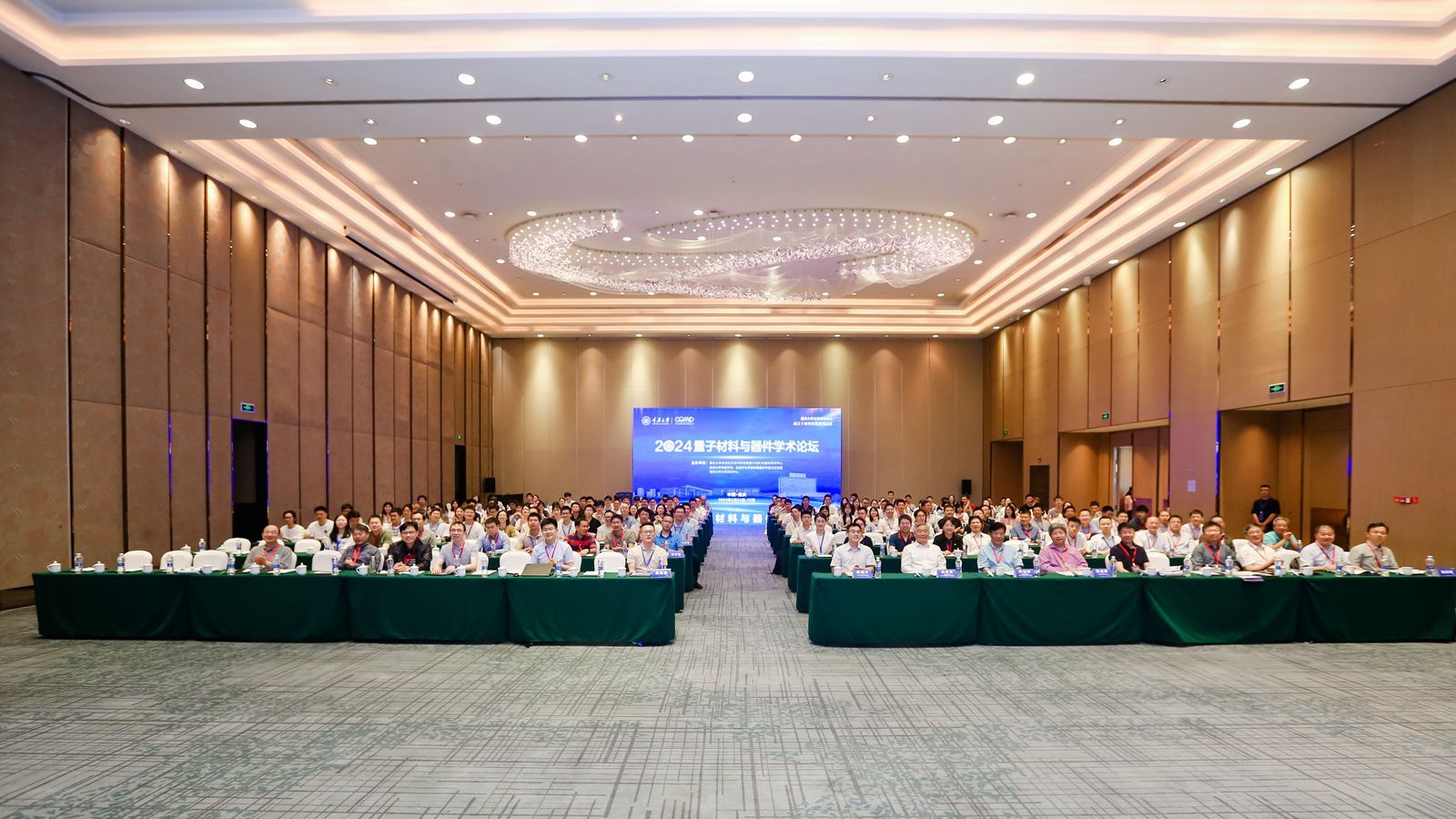 1716859189497563.jpg 微信圖片_20240528091905_副本.jpg