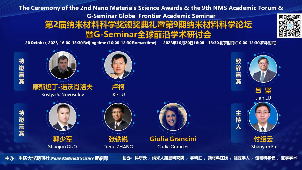 1697959122930369.jpg 1697887885609719.jpg