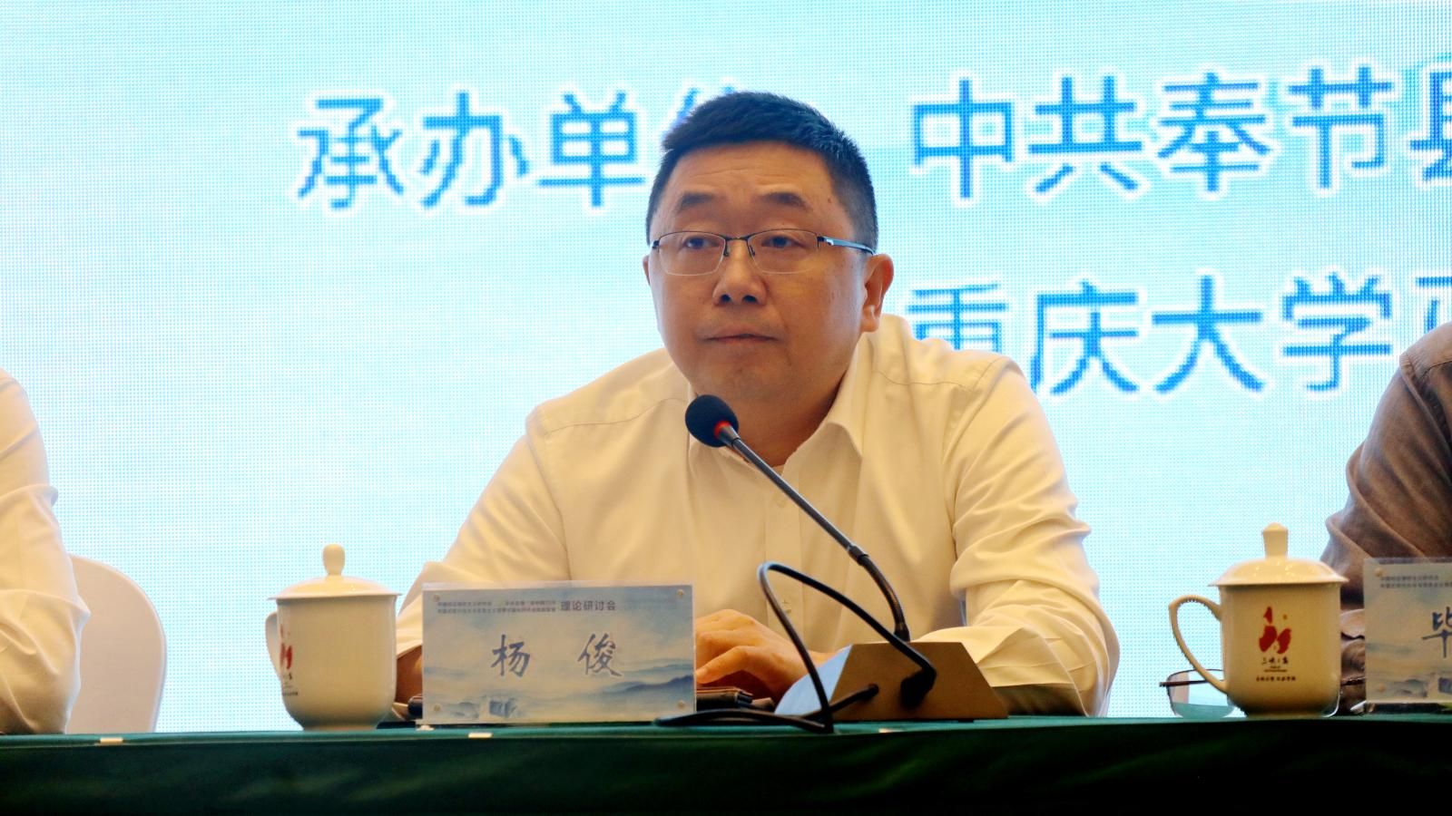 1714095043710385.jpg 微信圖片_20240426093009.jpg