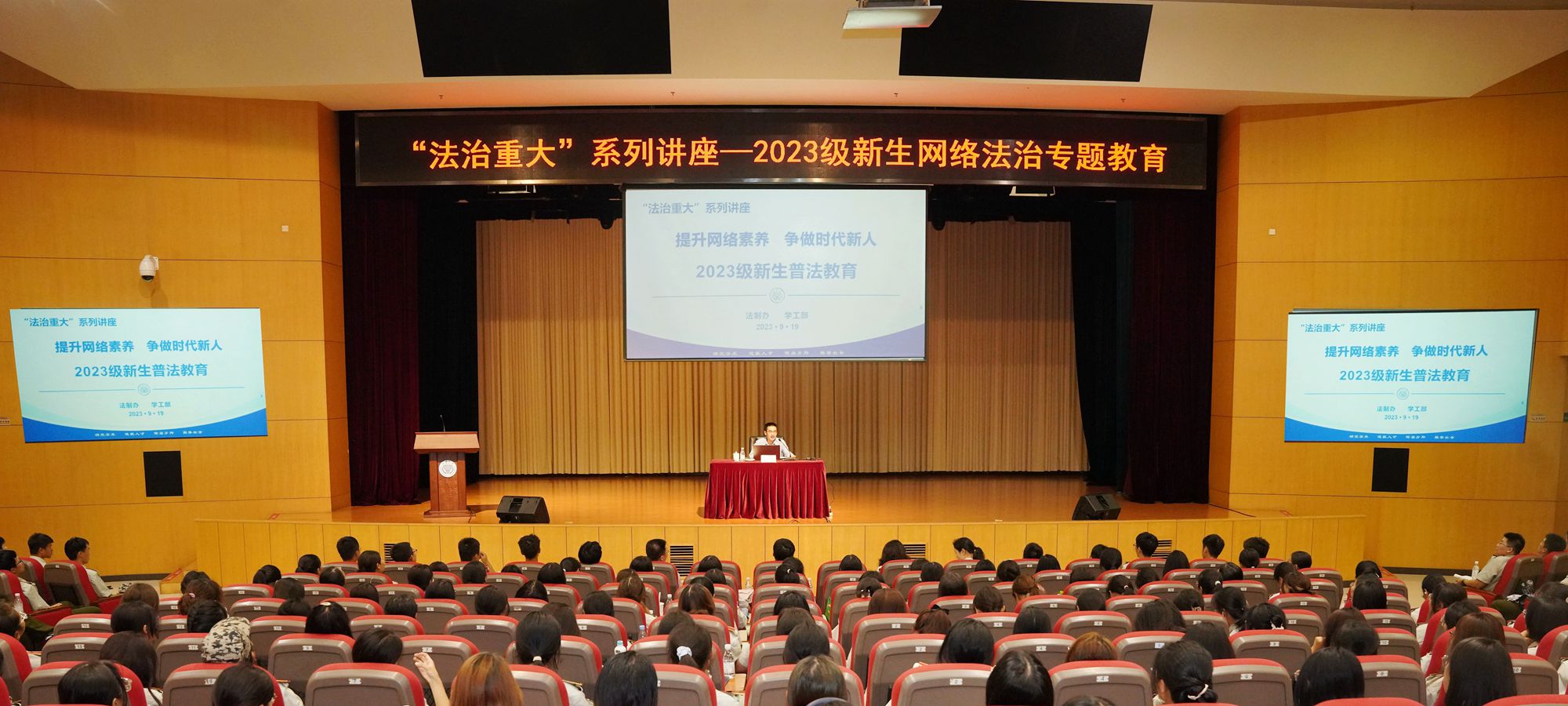 微信圖片_20230920162456_副本.jpg