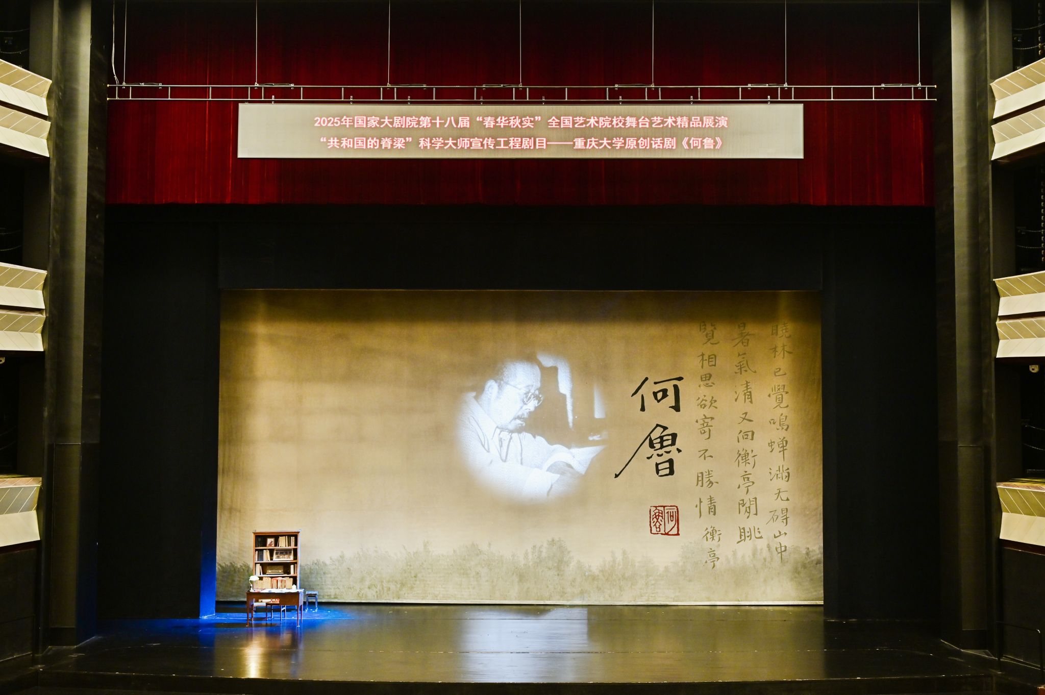 微信圖片_20251127222027.jpg