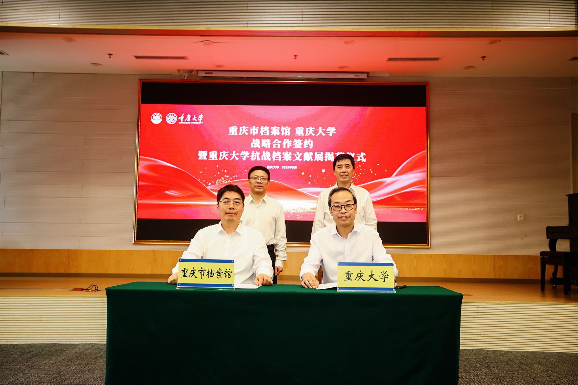 微信圖片_20250906231128_副本.jpg