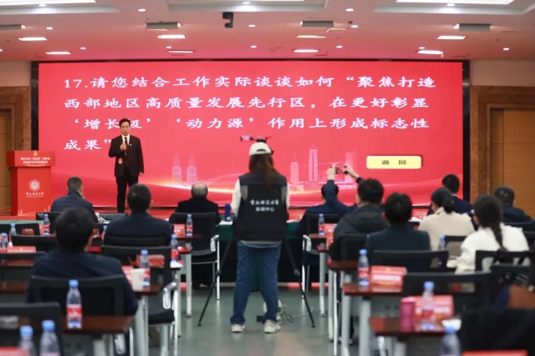 現場答題.jpg
