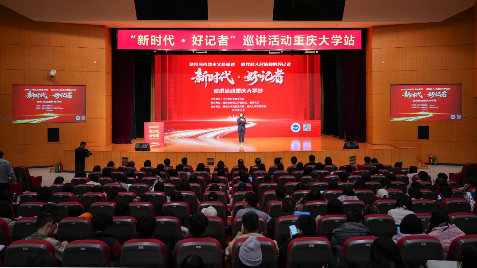 20251223-DSC06570_副本.jpg