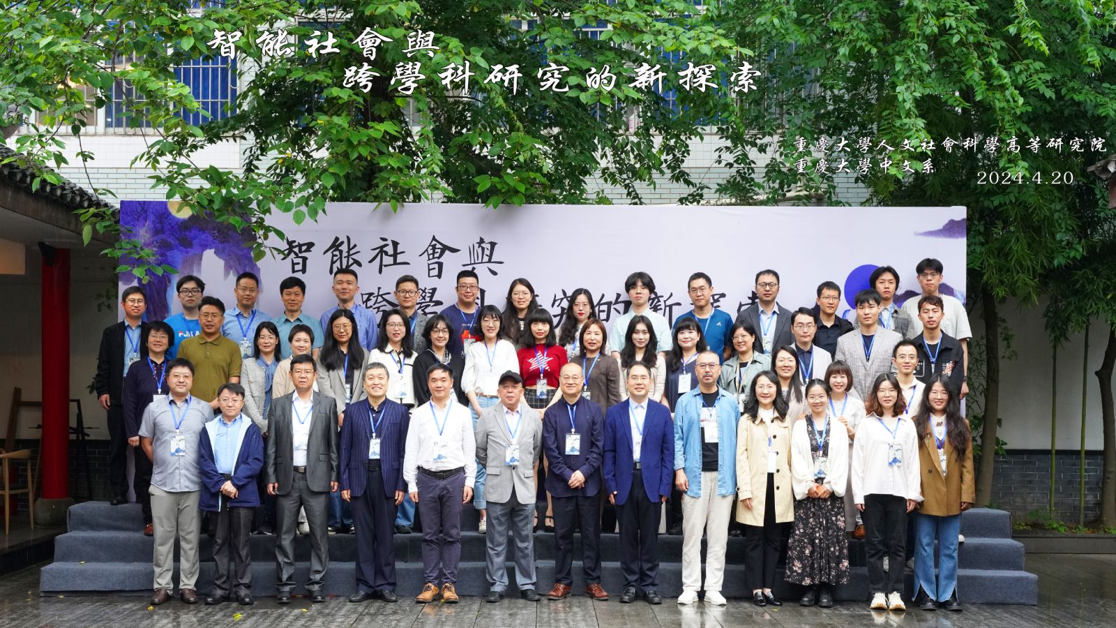 1713759099257342.jpg 111.jpg