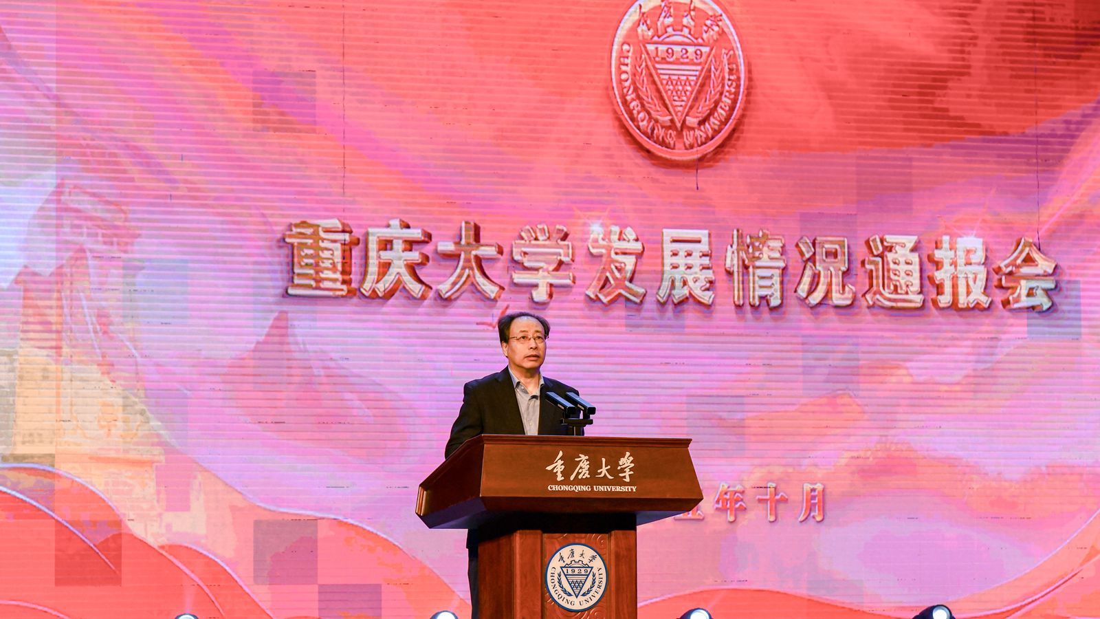 微信圖片_20251029095207_582_83_副本.jpg