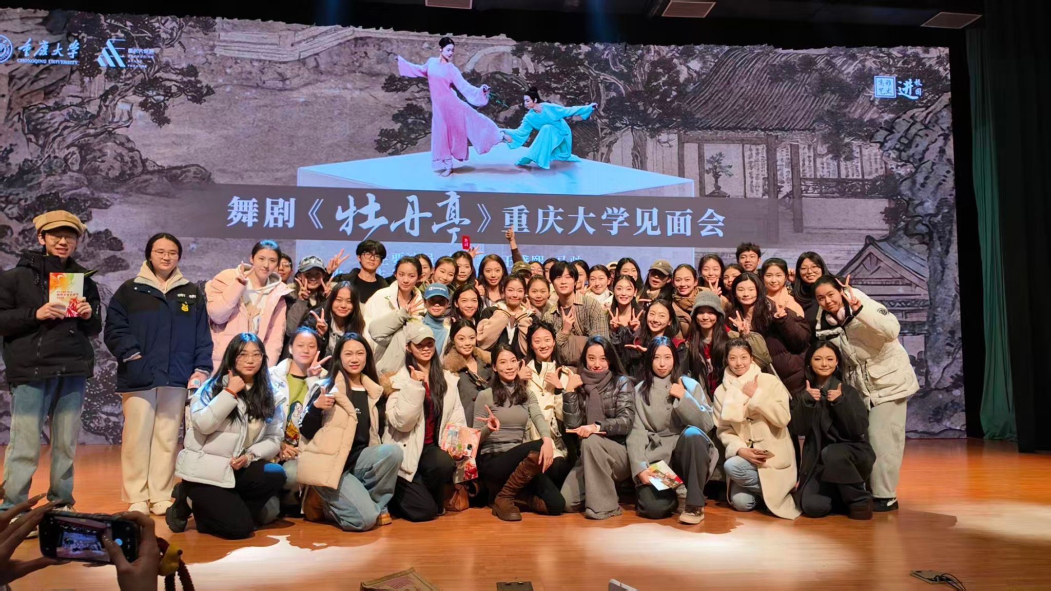 圖3.jpg