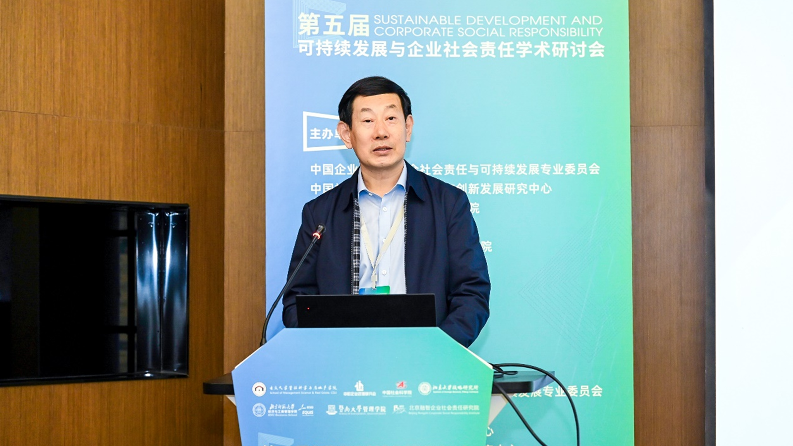 1697595262581632.png 圖片3_副本.png