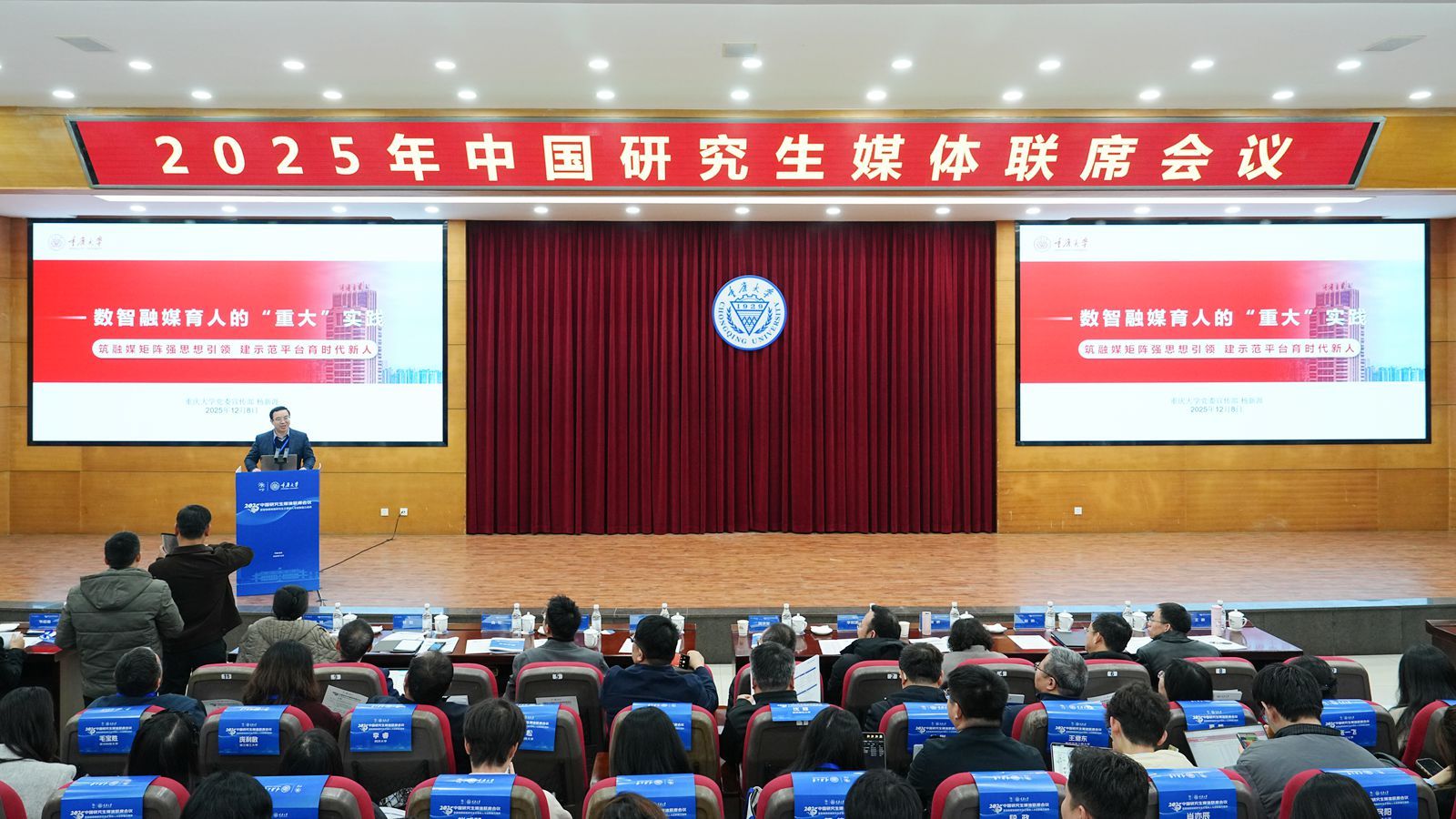微信圖片_20251212095502_134_151_副本.jpg