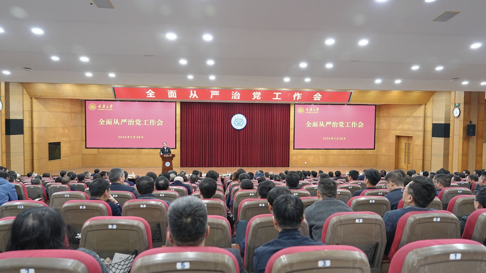 微信圖片_20260313153208_18_98_副本.jpg
