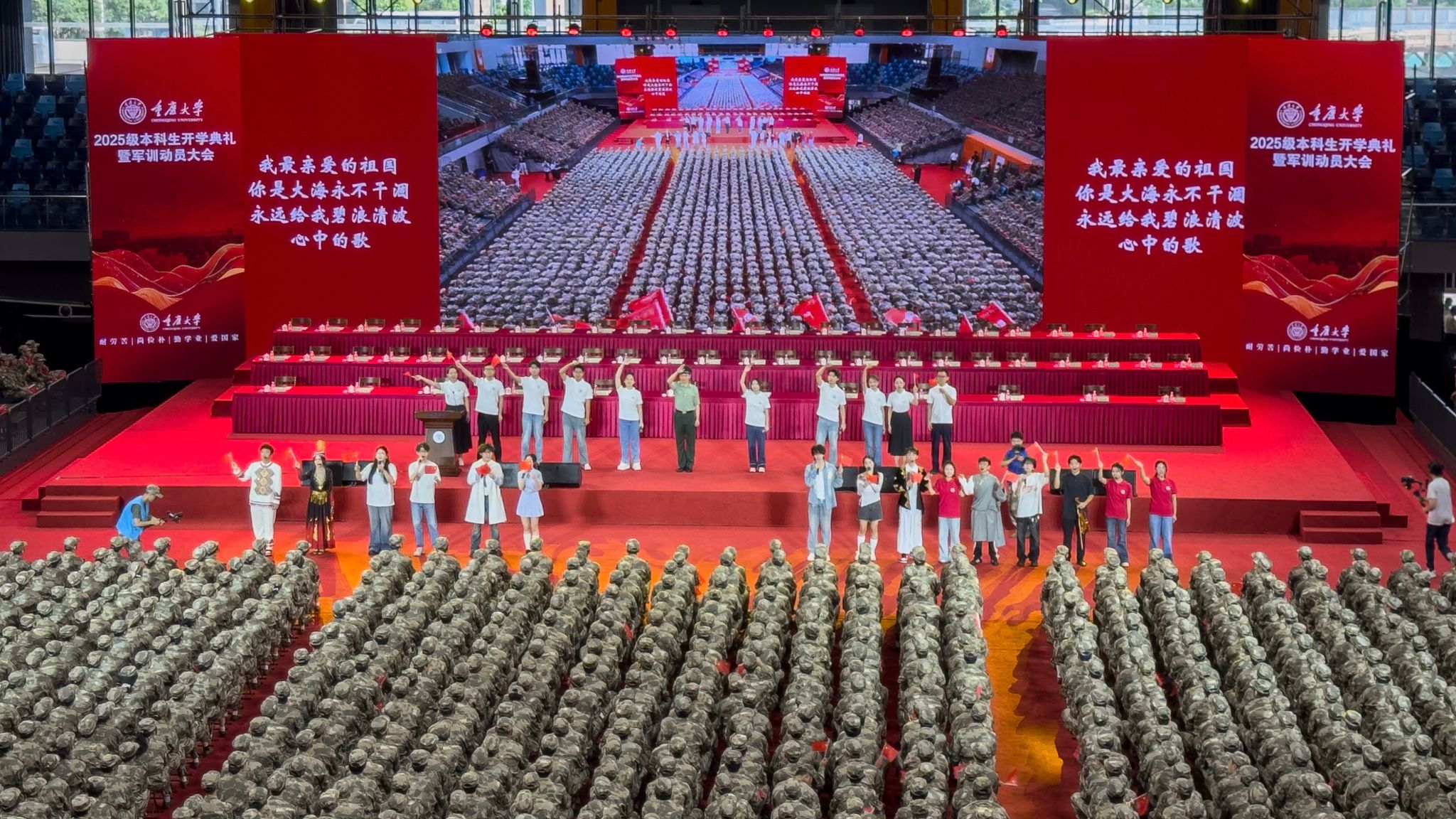 暖場節目表演.jpg