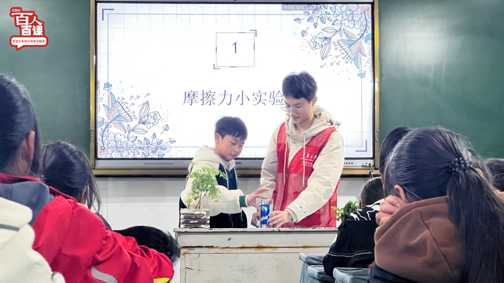 圖片 4.png