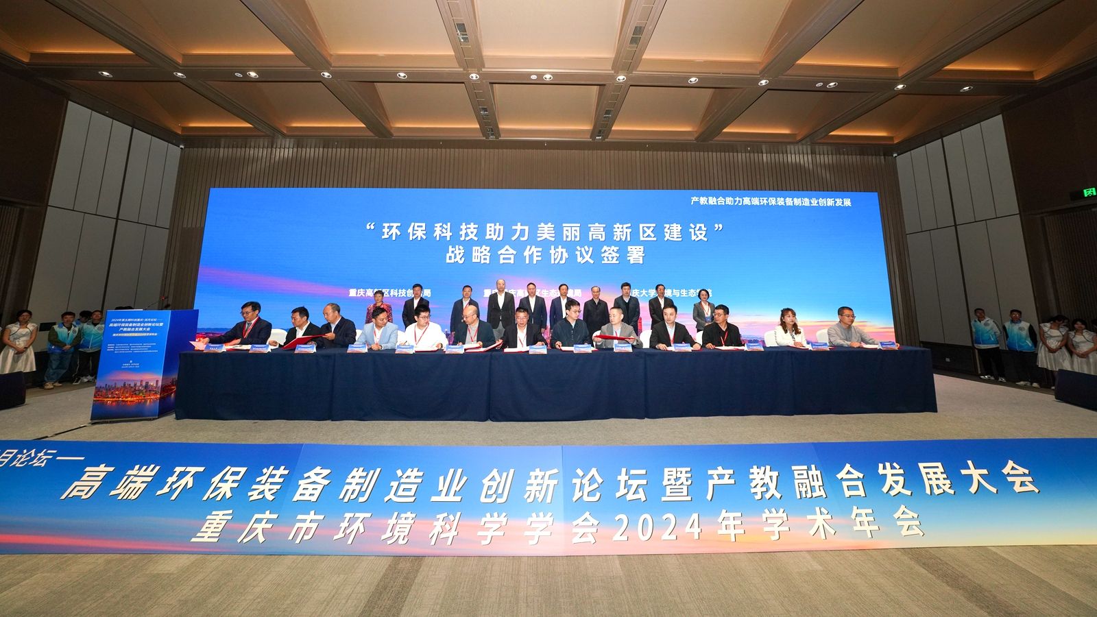 1730116738983102.jpg 微信圖片_20241028192124_副本.jpg