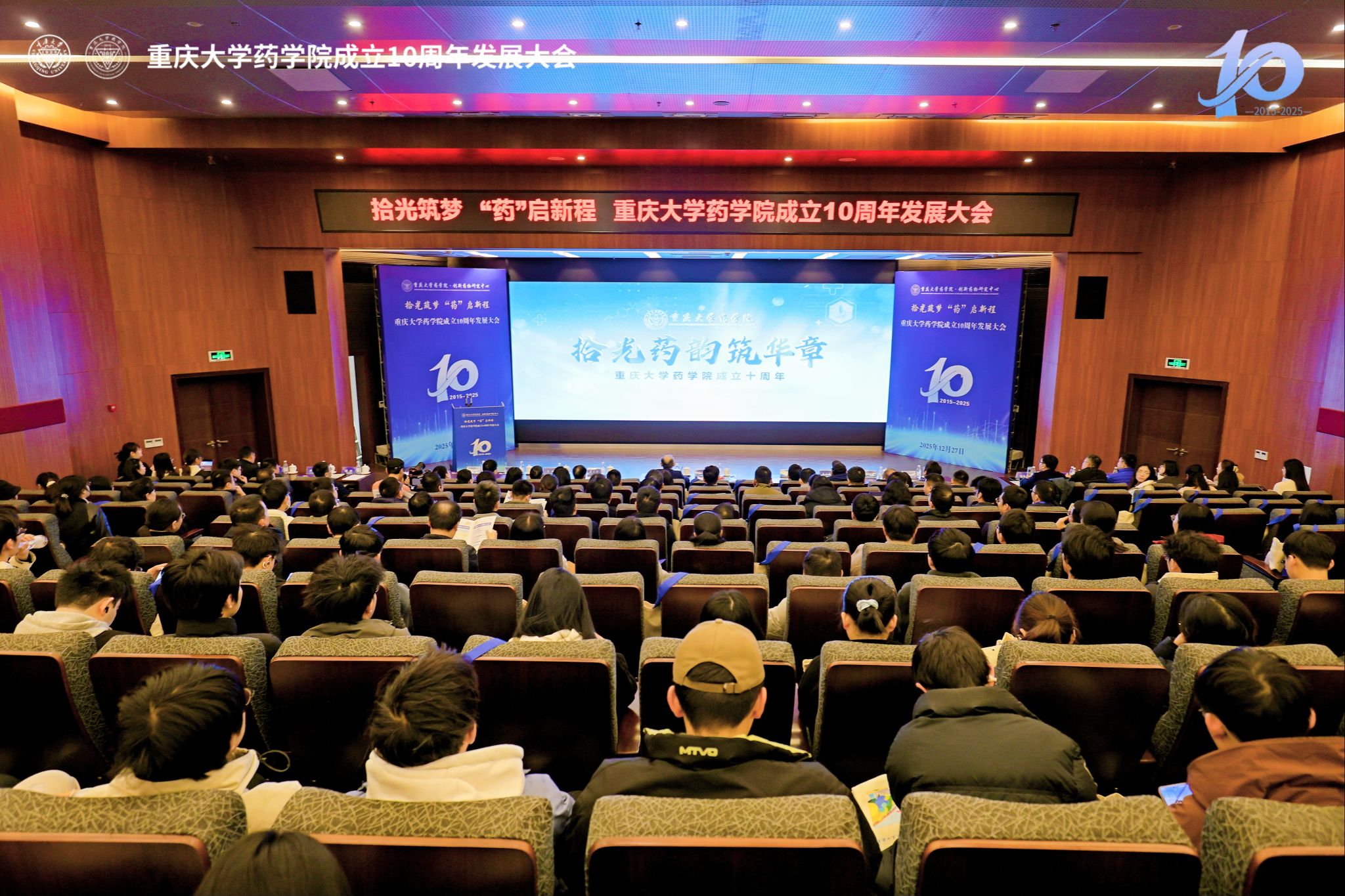 1.全景.JPG