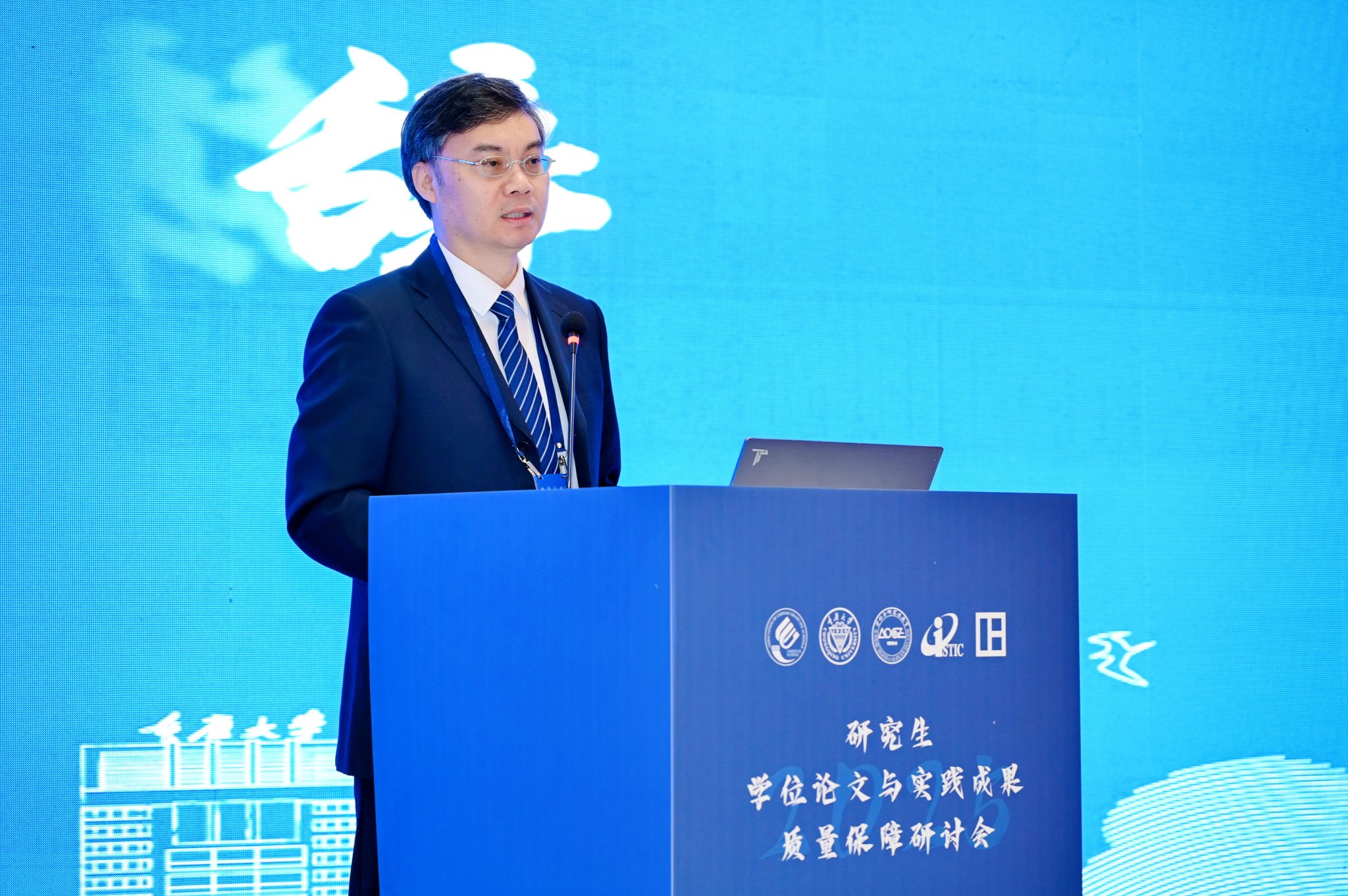 北京萬方數據股份有限公司總經理、中國科學技術信息研究所黨委委員、萬方數據電子出版社社長胡紅亮.JPG