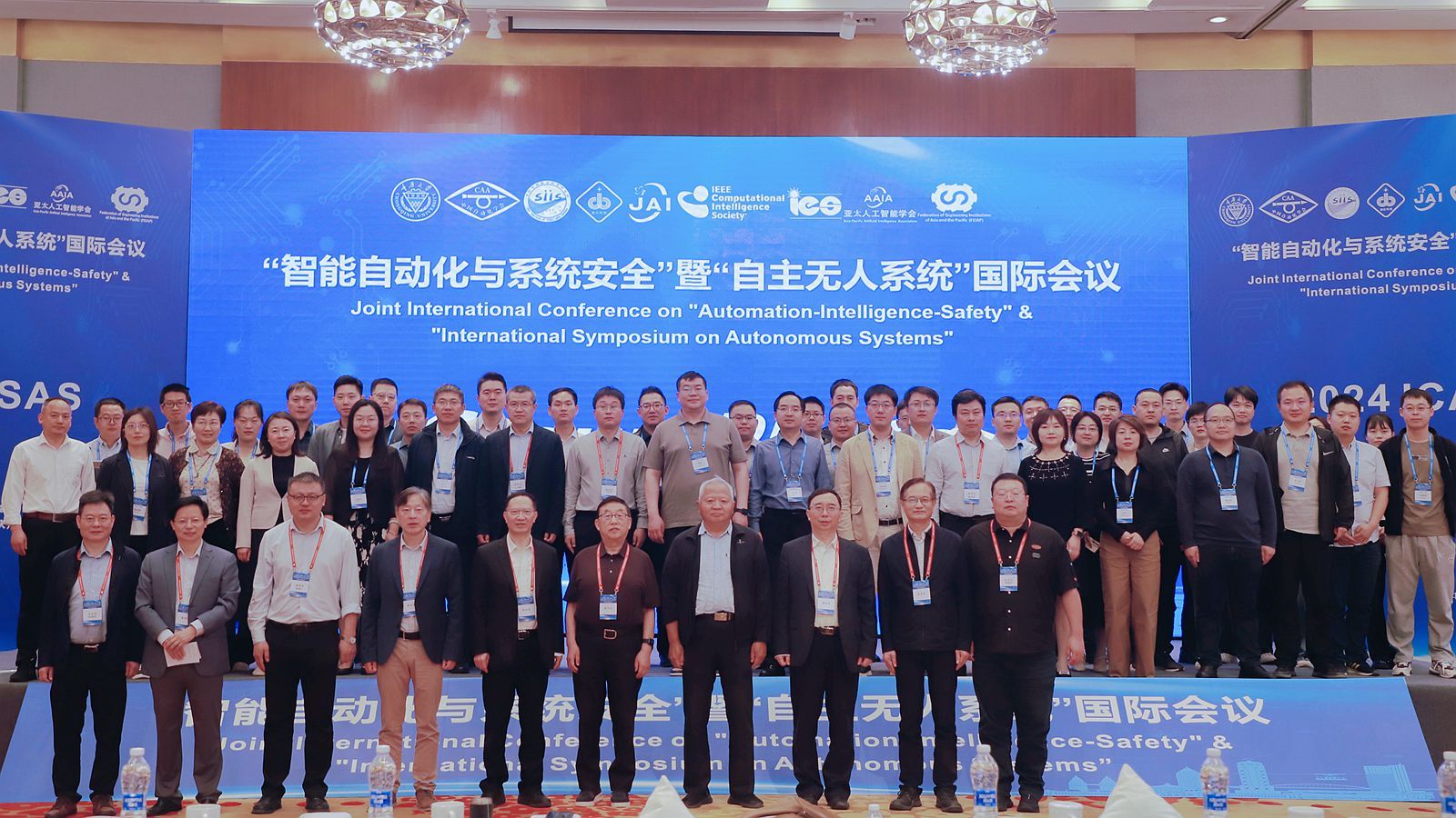 1715412991826558.jpg 微信圖片_20240511153603_副本.jpg