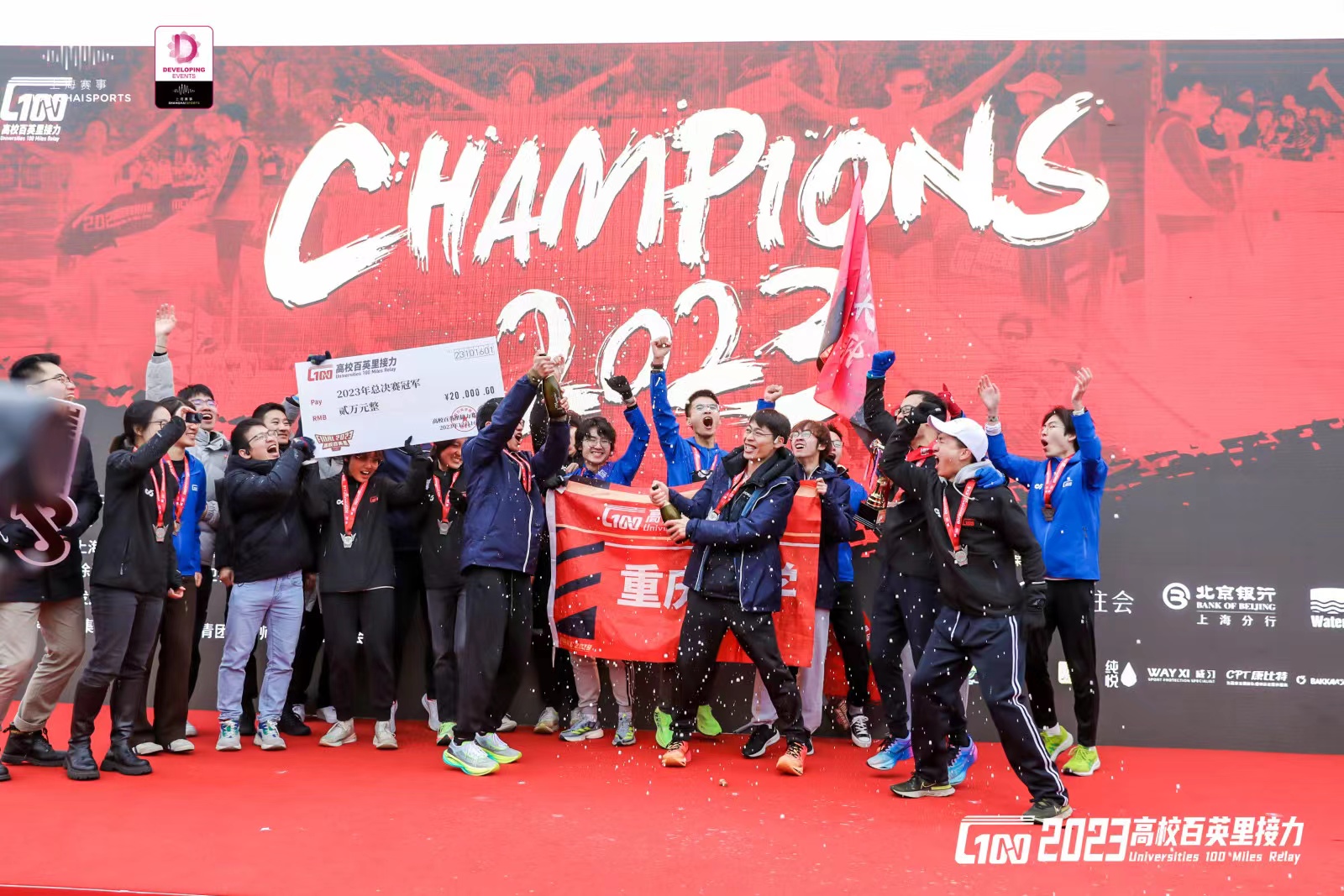 微信圖片_20231219111850.jpg
