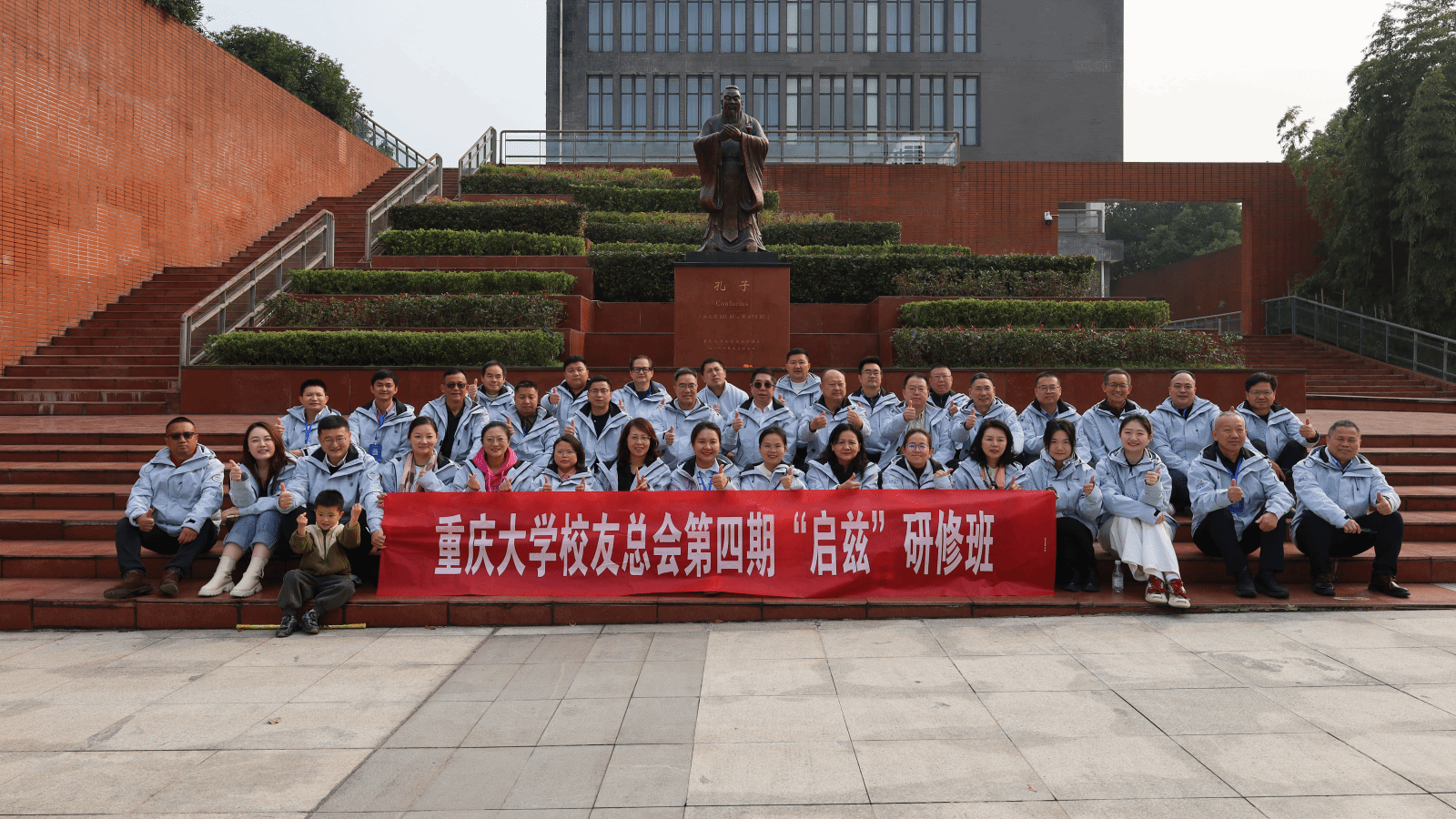 IMG_2879.png