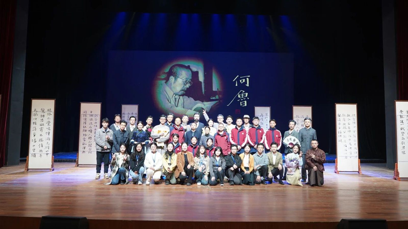 18-2024年12月首次走出重慶在廣安為廣安中學學生代表演出4_副本.jpg