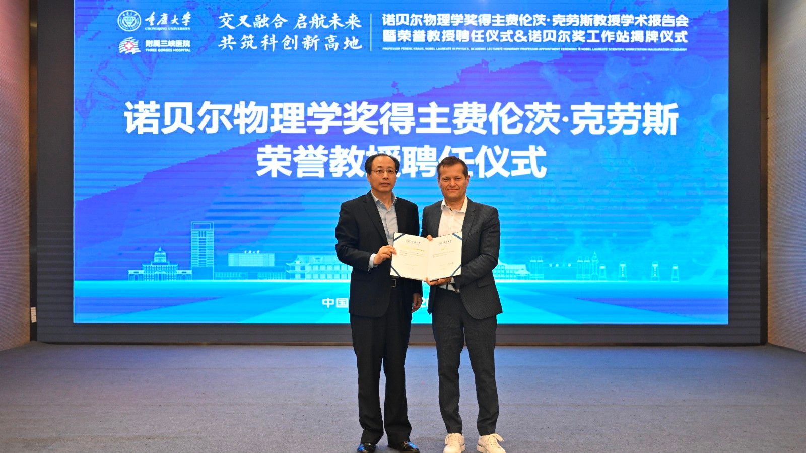 1720627420426308.jpg 1717070973394370 (1).jpg